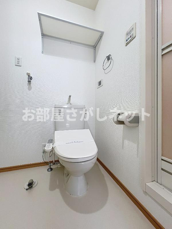 エスポワール池袋【おとり物件なし】#学生・社会人にオススメ！初期費用分割払いOK！のトイレ