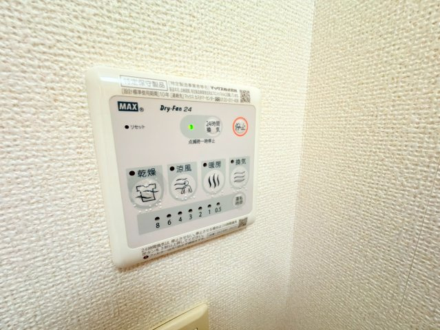 ラッフィナート・カーサ壱番館の設備