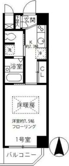 【間取り】 | グリーンリバー千歳