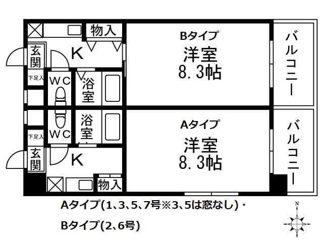 リンデンホーフの間取り|Aタイプ窓ナシ