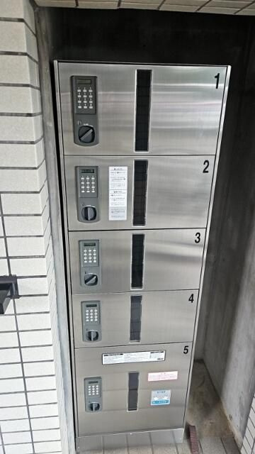 相模原市中央区矢部４丁目の賃貸マンションのその他