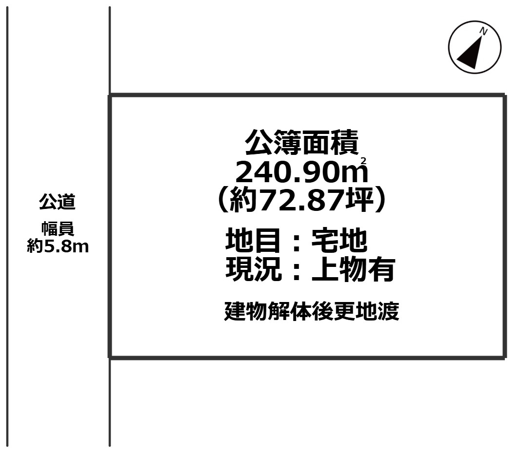 大津市和邇高城72坪売地の土地図