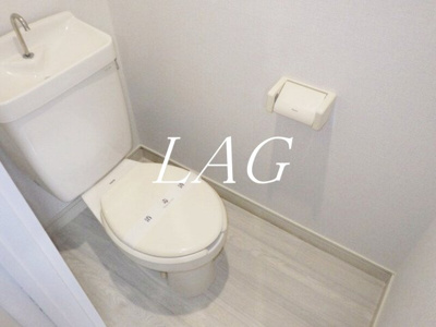 【トイレ】 | ゆうゆうはいむ | トイレです。