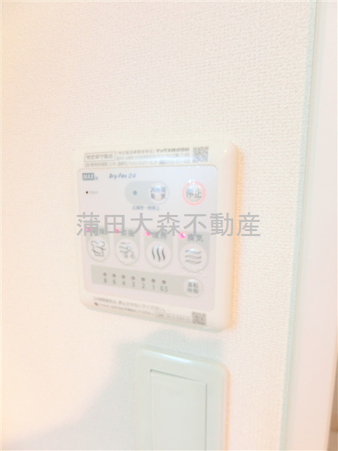 ヴェルデみなみの設備