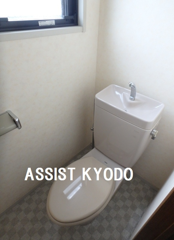 グランウィング・イーストのトイレ