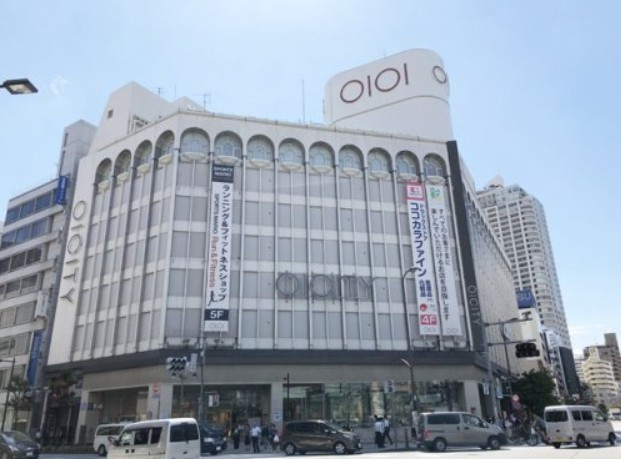 Brillia Tower 池袋 Westの周辺