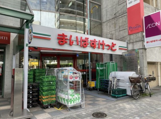 Brillia Tower 池袋 Westの周辺