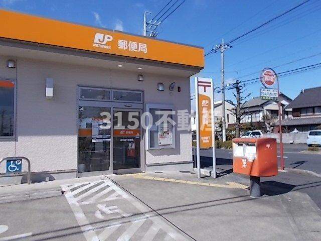 アビタシオン祈年の周辺|岐阜領下郵便局まで400m