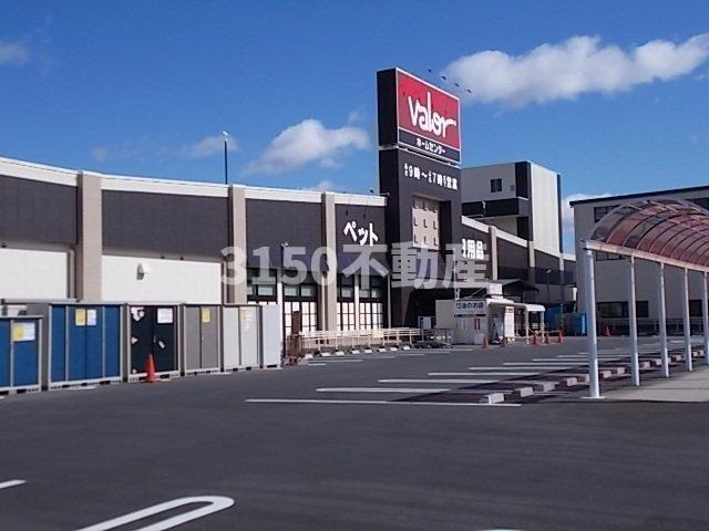 アビタシオン祈年の周辺|ホームセンターバロー領下店まで1000m