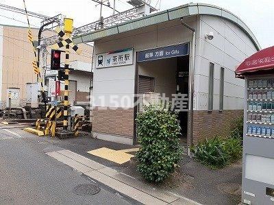 アビタシオン祈年の周辺|名鉄　茶所駅まで650m