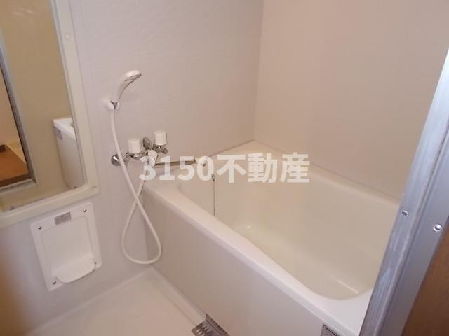 アビタシオン祈年の浴室|お風呂で日々の疲れを落としましょう