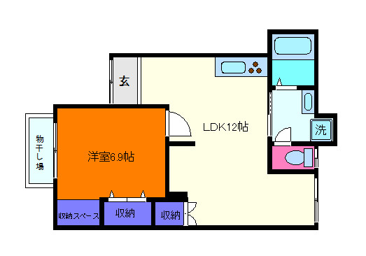 天城通３丁目テラスハウス