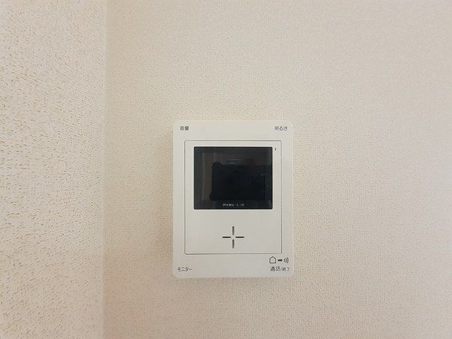 【セキュリティ】エテルノ・グラート