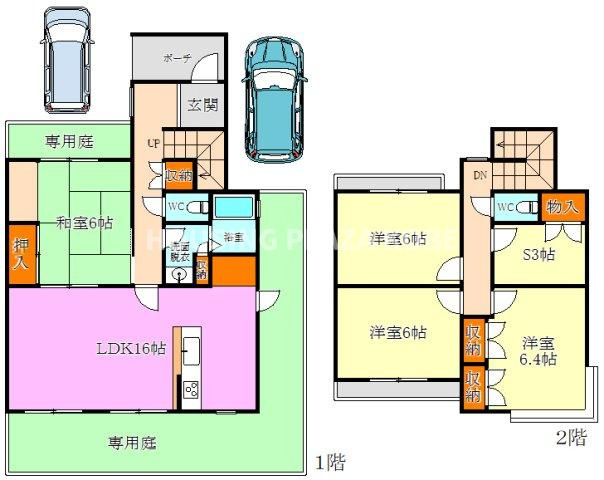 神戸市須磨区竜が台７丁目のテラス