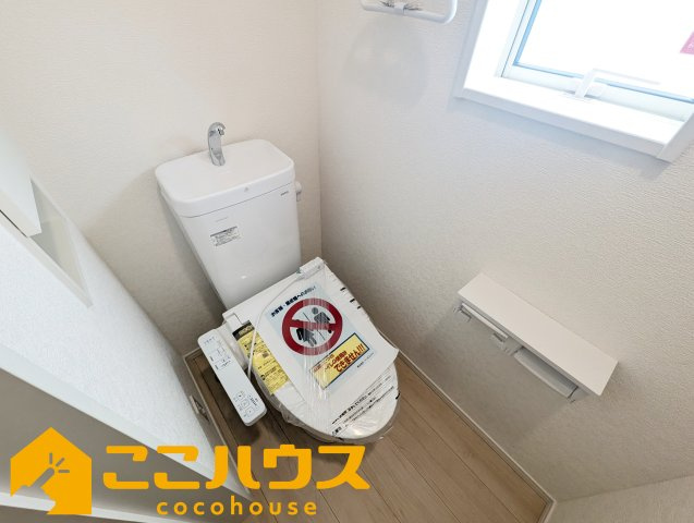 読谷村大木第４　クレイドルガーデン　新築戸建て　全３棟　3号棟のトイレ|高機能トイレ