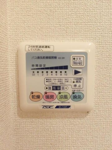 スカイコートヌーベル入谷の設備