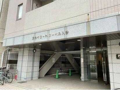 スカイコートヌーベル入谷のエントランス