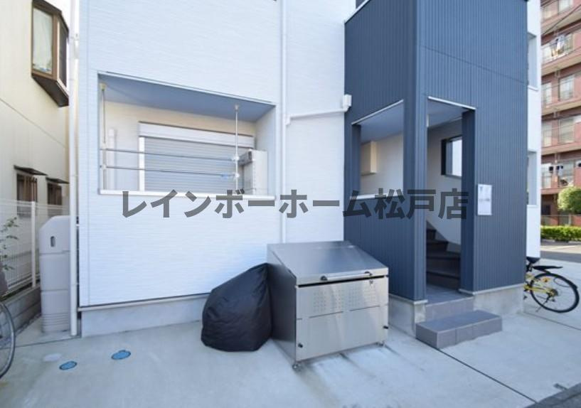 仲介手数料（賃料の1.10ヵ月）の50％OFF対象物件！のその他共用部分