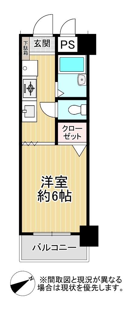 ケントクレール黒崎（C-22）の間取り