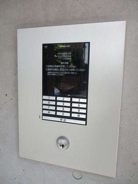 MDM旗の台のセキュリティ