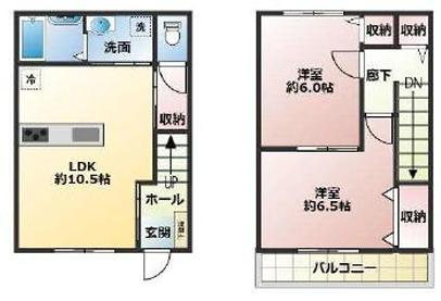 【間取り】 | マーベラス西岡本Ⅱ