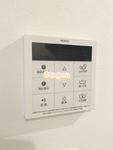Prime Suite Sの設備