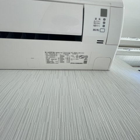 フラワーハイツの展望