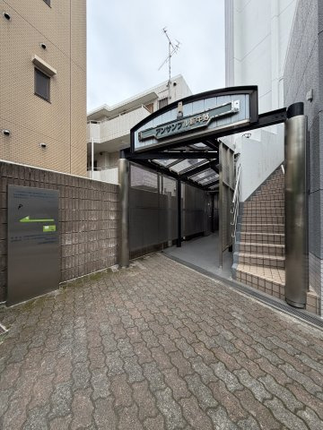 中野区本町４丁目の中古マンション