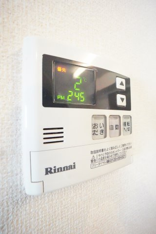 【設備】 | ディアコート鹿放ヶ丘 | ※同物件・同タイプの写真です。
