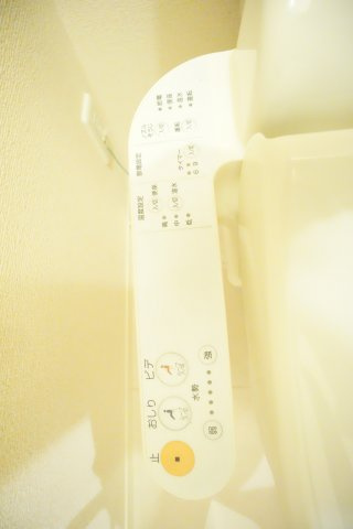 【設備】 | ディアコート鹿放ヶ丘 | ※同物件・同タイプの写真です。