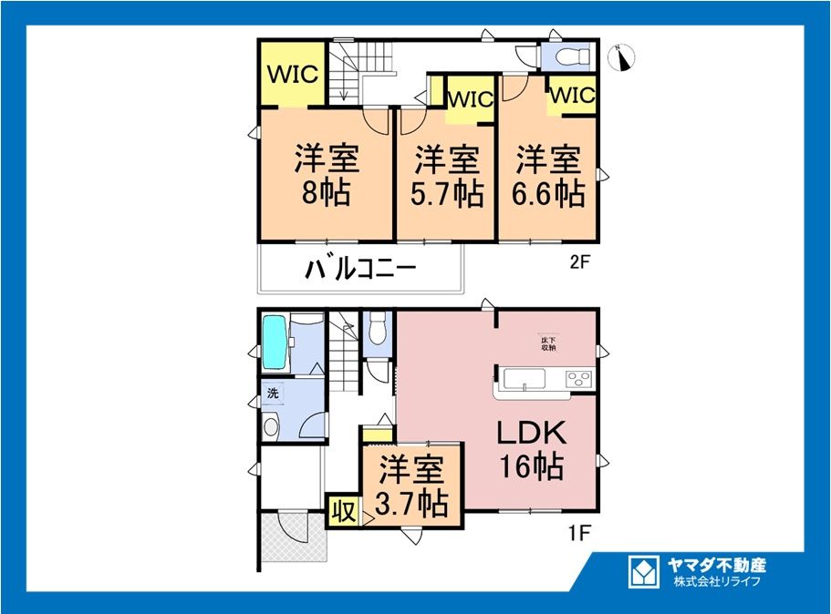 リーブルガーデン　江南市勝佐町西町　全6区画分譲の間取り|■2号棟　■ヤマダ不動産　株式会社リライフ　
■夢のマイホーム購入をフルサポートします！