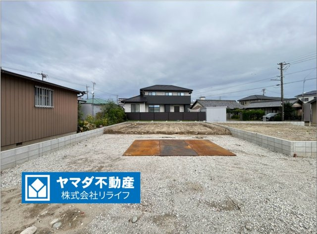 リーブルガーデン　江南市勝佐町西町　全6区画分譲の外観|「現地（2026年8月31日）撮影」　
■外観写真　
■ヤマダ不動産　株式会社リライフ　