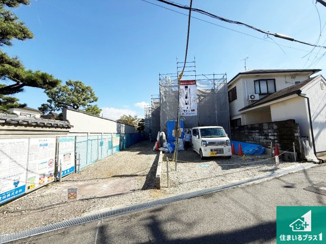◆貝塚市麻生中　新築一戸建て