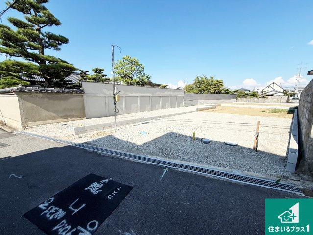◆貝塚市麻生中　新築一戸建ての外観|現在建築中！落ち着いた街並みで新生活を始めることが出来そう！周辺の物件も併せてご紹介させて頂きます！