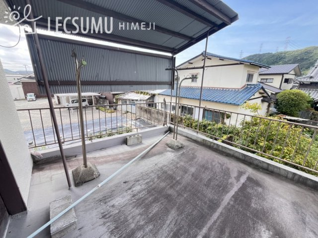 姫路市別所町佐土/中古戸建のバルコニー