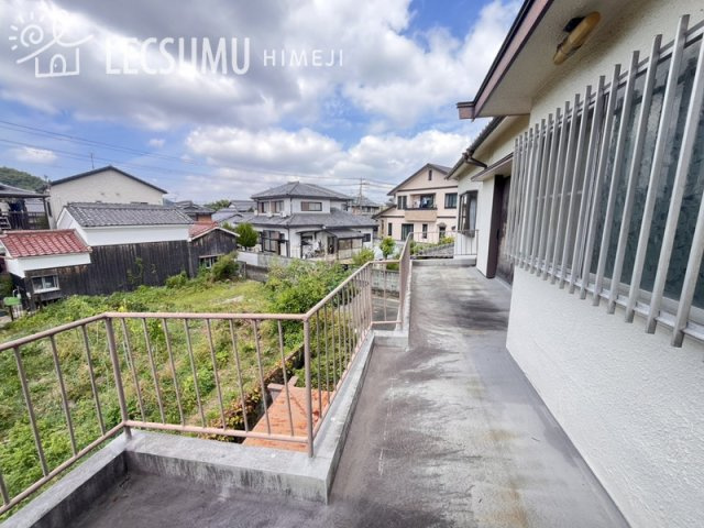 姫路市別所町佐土/中古戸建のバルコニー