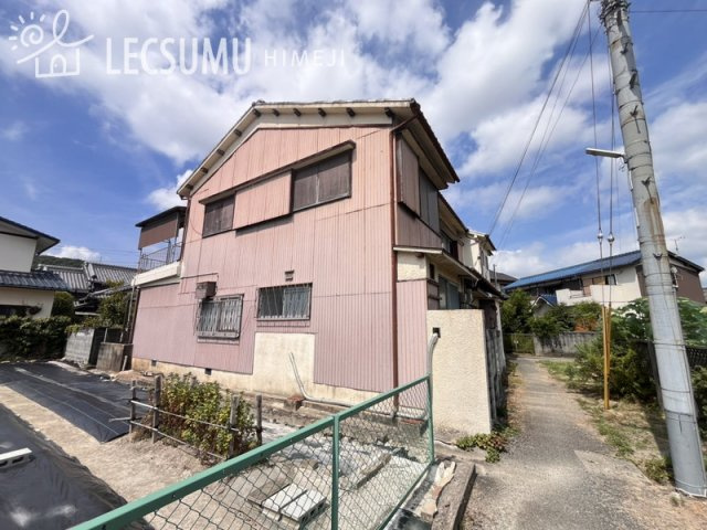 姫路市別所町佐土/中古戸建の外観