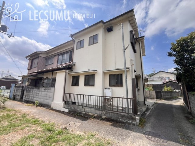 姫路市別所町佐土/中古戸建の外観