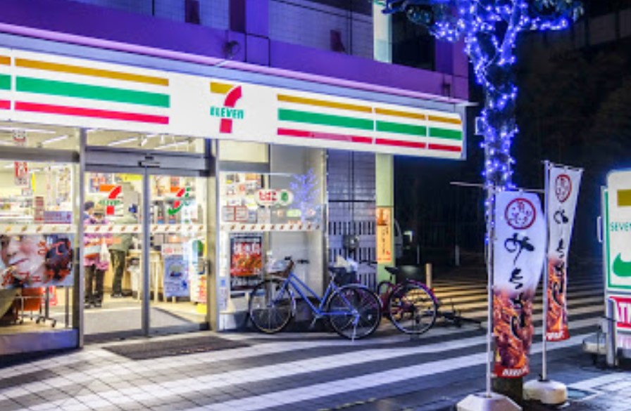 オーソン両国の周辺