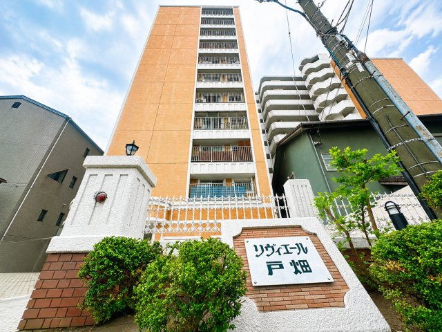 【外観】 | リヴィエール戸畑☆仲介手数料無料☆ | 9階ならではの開放感も魅力の3SLDK。戸畑駅まで徒歩10分の徒歩圏内で、買い物など日常生活にも便利。交通アクセスと暮らしやすさを兼ね備えた住まいです。