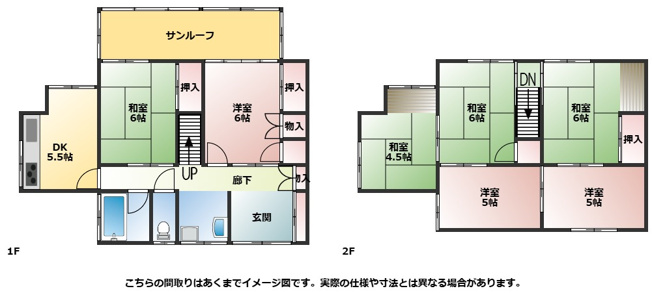 【間取り】 | 横須賀市船越町　2階建　5DK