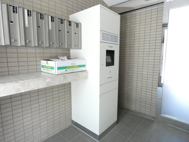 【その他共用部分】