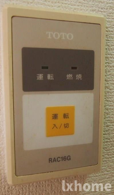 キャッスルコートのその他