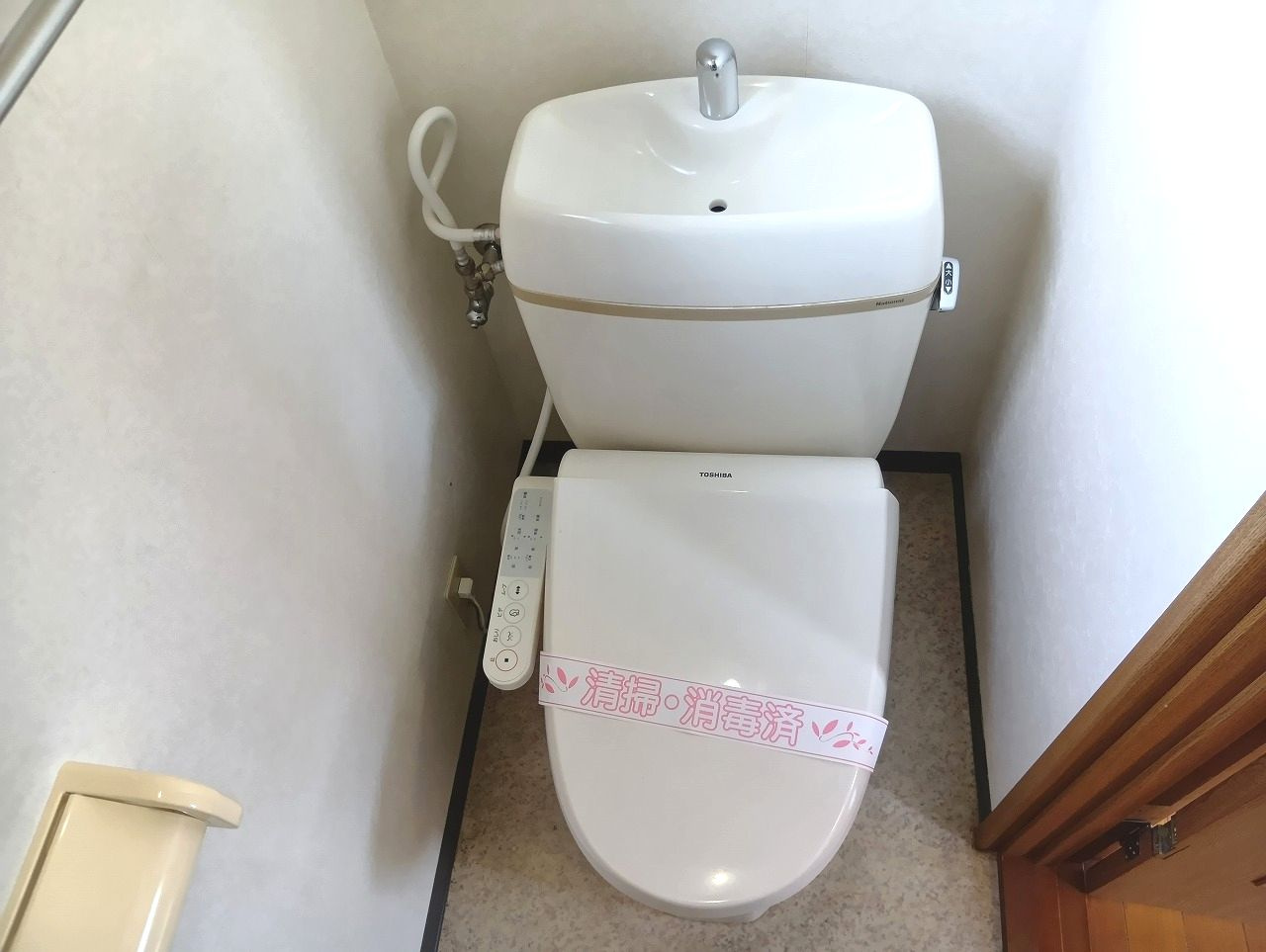 カシータ　デ　ソラのトイレ|落ち着いた色調のトイレです