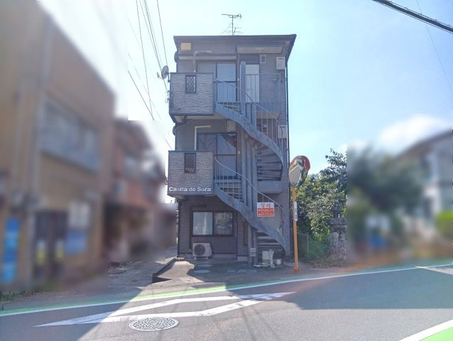 カシータ　デ　ソラ
