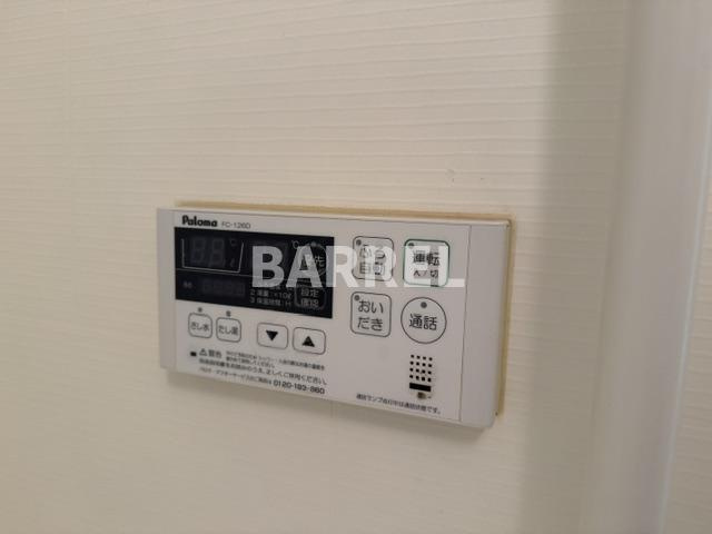 ヴェルジュの設備