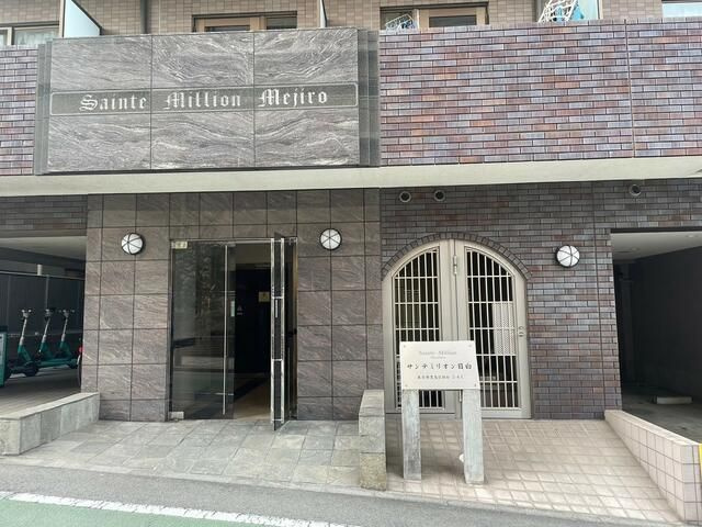 サンテミリオン目白のエントランス