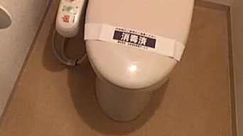 サンテミリオン目白のトイレ
