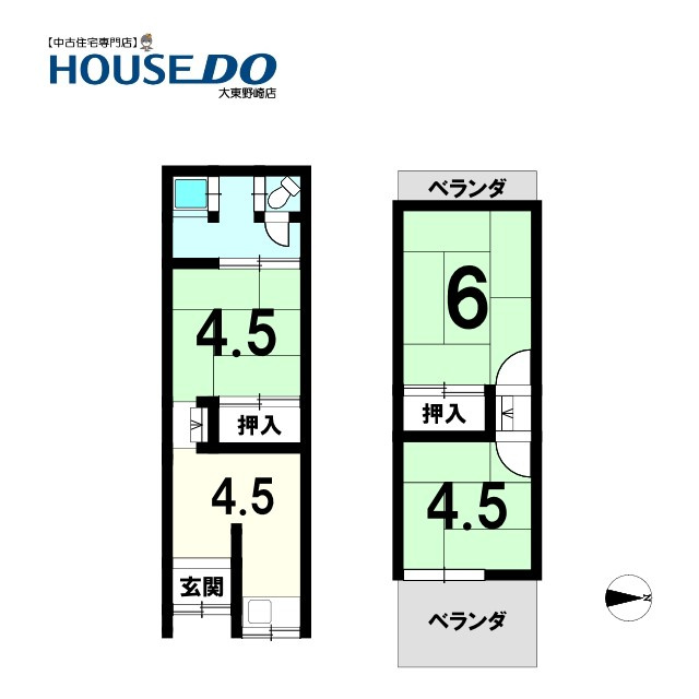 中古戸建　大東市北条7丁目（昭和43年築）