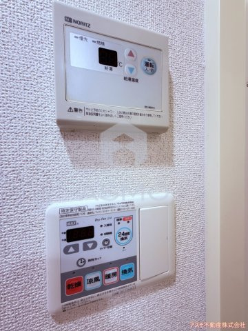【設備】 | プレサンス北浜パレス